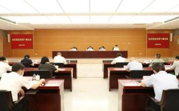 镇办消防工作计划参考8篇