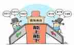 乡镇副镇长工作总结8篇