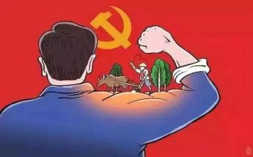 镇府党支部工作计划最新8篇