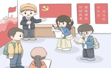 镇府工作人员工作总结最新7篇