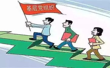 对镇府财务工作的心得体会5篇