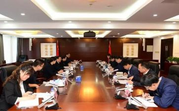 人事行政部工作计划精选8篇