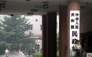 个人行政部工作总结及计划最新5篇
