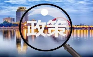 双减政策的演讲稿5篇