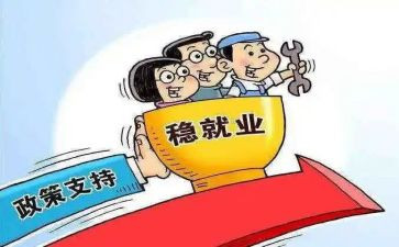双减政策老师的心得体会5篇