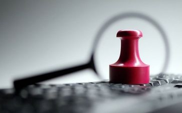 医院收费整改报告6篇