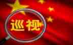 医疗费用整改报告7篇