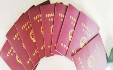企业月行政工作计划6篇