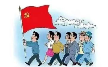 党员政绩观教育心得体会8篇