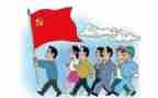 党员政绩观教育心得体会8篇