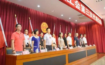 镇工会工作总结精选5篇