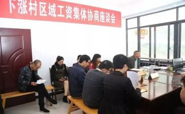 镇工会工作总结最新6篇