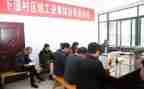 镇工会工作总结7篇
