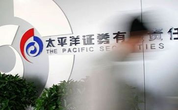 证券工作计划7篇