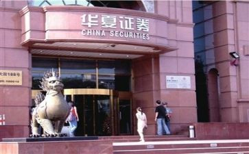 证券年度工作总结8篇