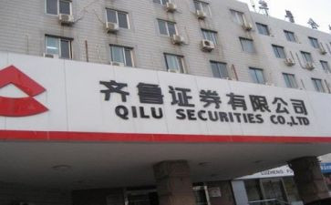 证券公司月工作计划5篇