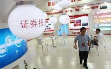 2024年证券年终总结推荐5篇