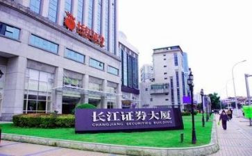 证券公司工作心得5篇