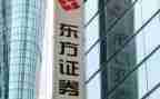 证券年工作计划及总结8篇