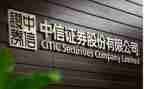 证券组工作总结6篇