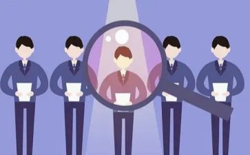 公务员政审中个人总结8篇