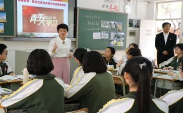 2023年政史组工作总结8篇
