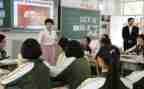 2023年政史组工作总结8篇
