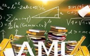 初一数学正数和负数教案7篇