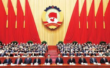 去市政协工作总结7篇