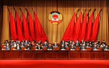 政协2024年工作总结8篇