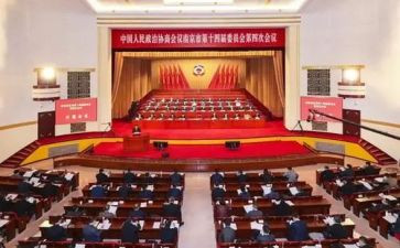 镇政协委员的述职报告推荐8篇