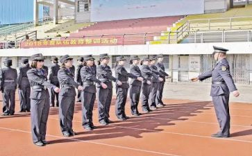 教师暑期整训会心得体会8篇