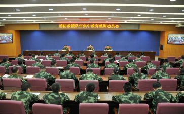 2024年暑期教师整训会心得体会7篇