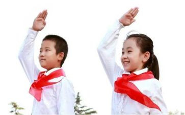 少先队争章活动事迹7篇