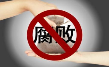 市容环境整治工作总结6篇