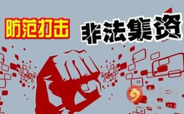 人居环境整治月总结推荐6篇