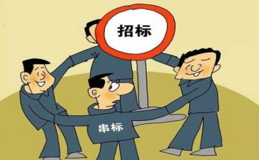 站环境卫生整治工作总结最新5篇