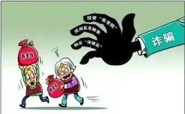 专项整治方案范文5篇