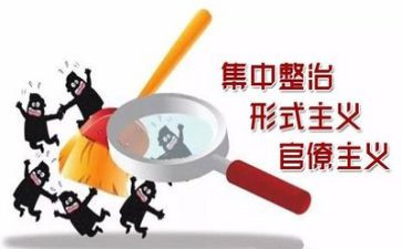 环境整治心得5篇