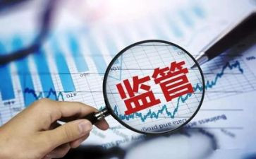 局专项整治工作总结8篇