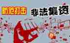 整治活动总结范文7篇