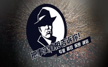 观看大侦探心得体会6篇