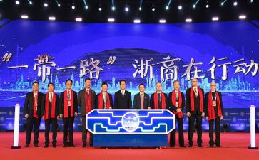 参观浙商博物馆的心得体会8篇