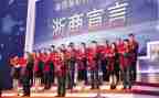 浙商文化心得体会最新7篇