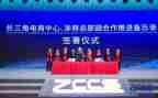 浙商文化心得体会模板7篇