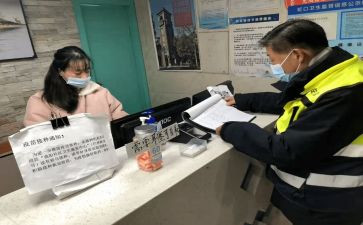 护理总值班月总结5篇