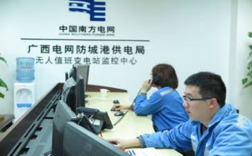 水电厂值班员年度总结5篇
