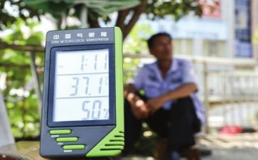 优秀值班长先进事迹5篇