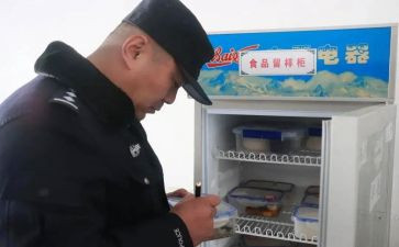 值班员工作总结参考7篇