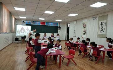 教师看直播课心得体会5篇